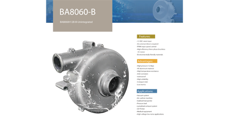 Spec. of BA8060H12B-B