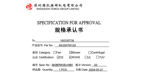 datasheet for BA3507M12S-A1801