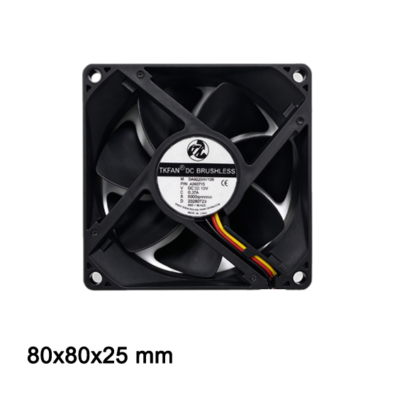 DA8025HV48B-A-front-label-80x80x25mm-TKFAN.png