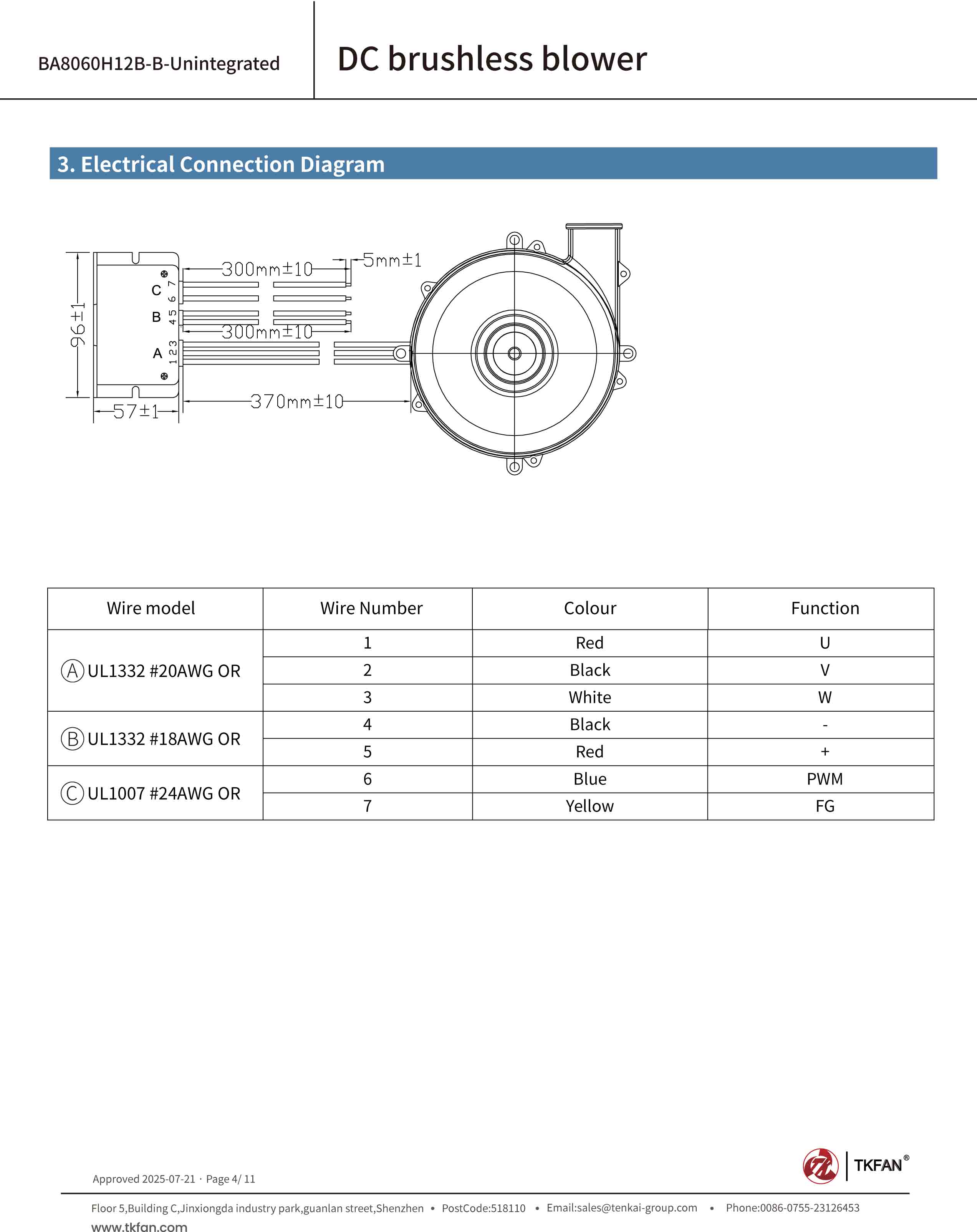 BA8060H12B-B-Unintegrated -4.jpg