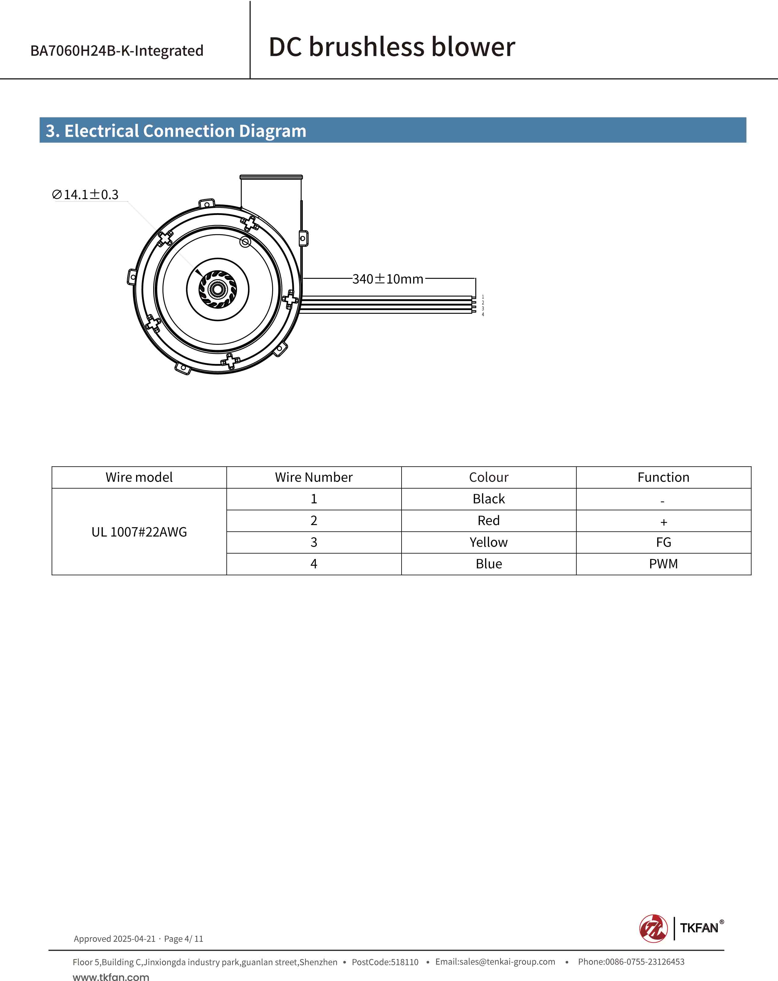 1778137713482548.jpg Electrical Connection Diagram TKFAN BA7060H24B