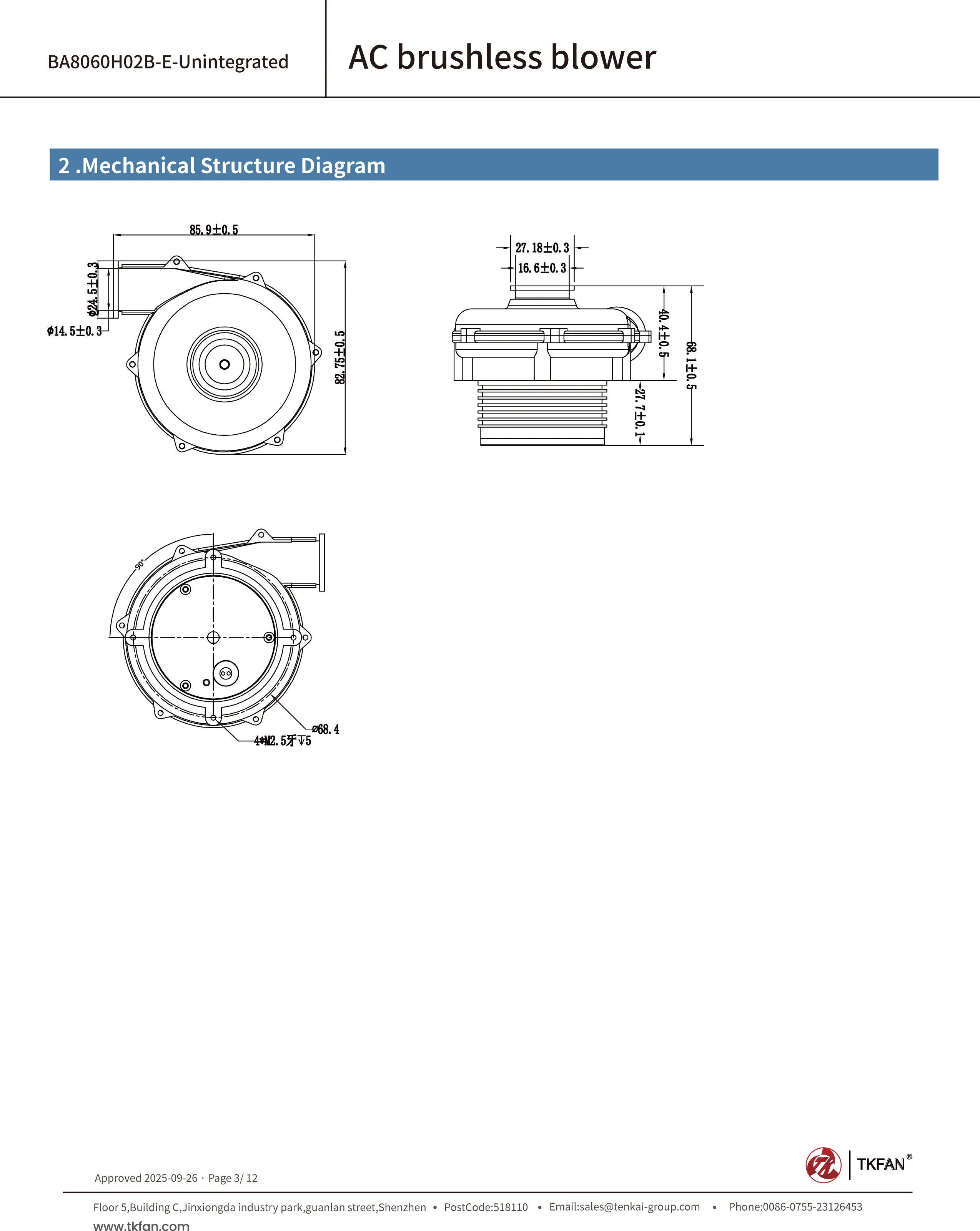 220V Air Blower BA8060H02B-E-Unintegrated Mechanical Structure Diagram