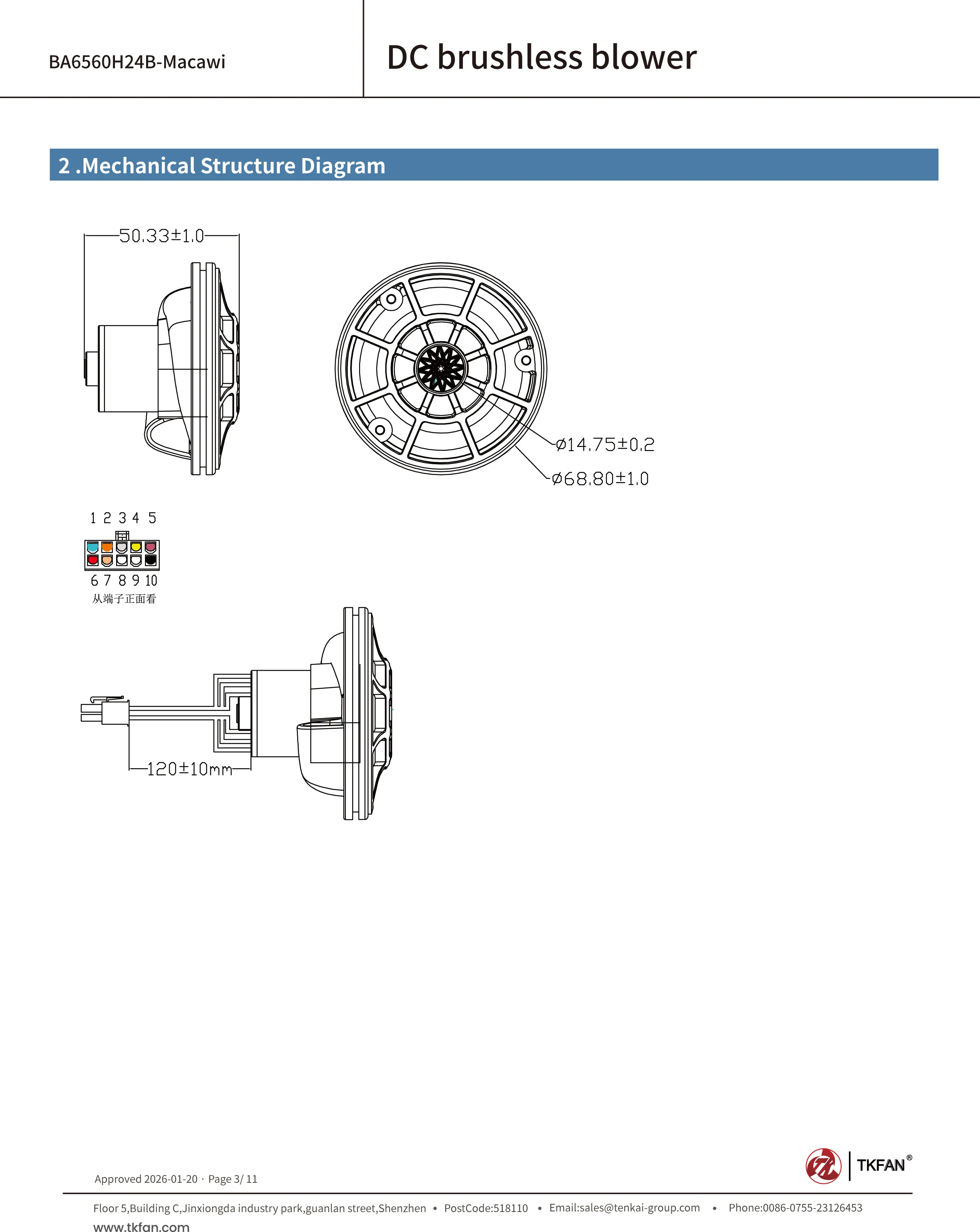 Ventilator blower BA6560H24B-B Mechanical Structure Diagram