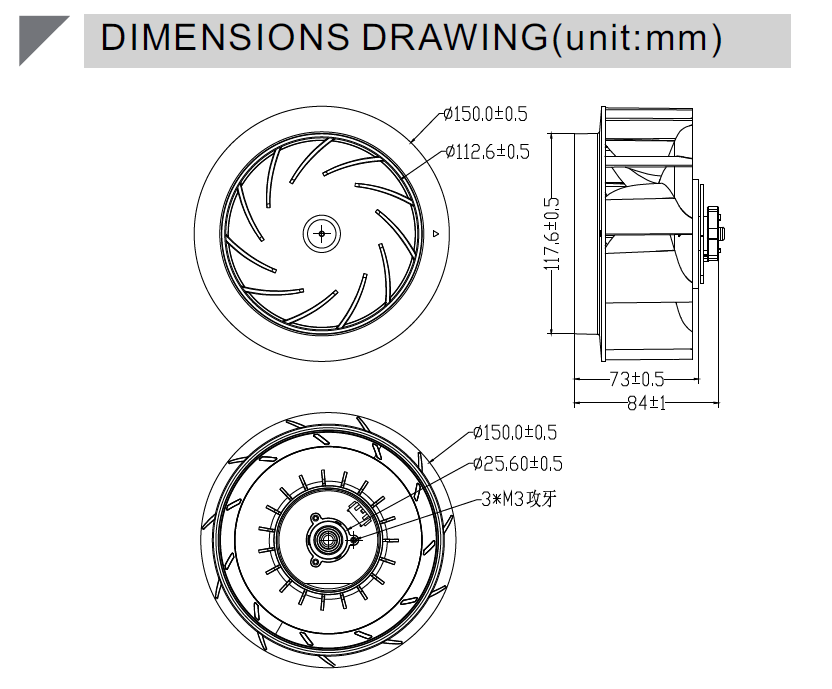 24v-Centrifugal-fan-CA15069H24X-A-dimensions-drawing.png 24v-Centrifugal-fan-CA15069H24X-A-dimensions-drawing.png