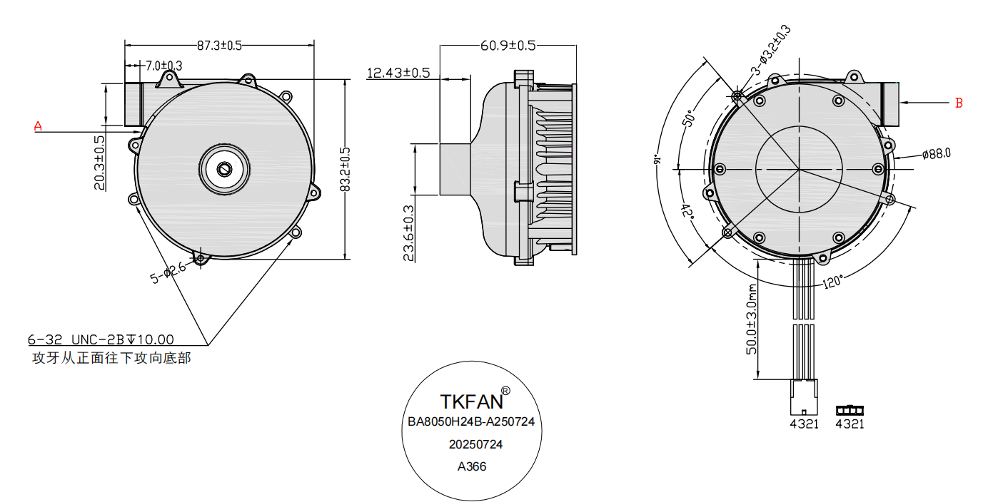Blower-for-particle-counter-BA8050H24B-A-dimensions-drawing.png