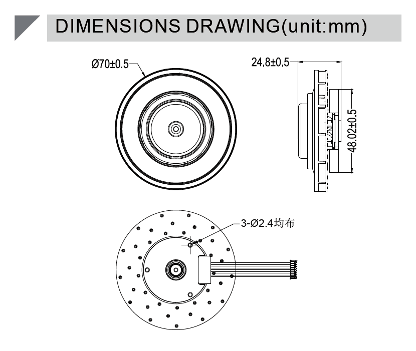 PAPR-fan-CA7025H12X-A-dimensions-drawing.png PAPR-fan-CA7025H12X-A-dimensions-drawing.png