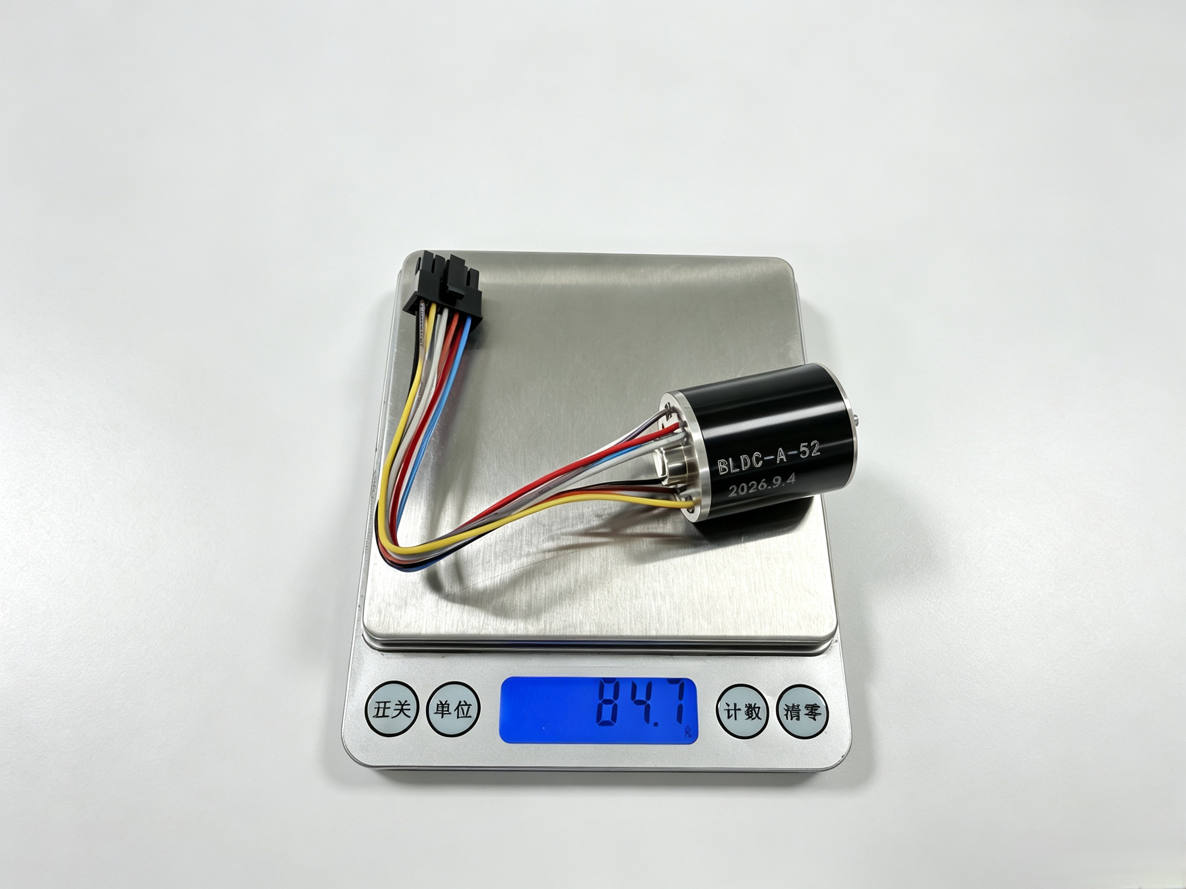 TKFAN CPAP Ventilator Motor BLDC-52 - Side View TKFAN CPAP Ventilator Motor BLDC-52 - Side View