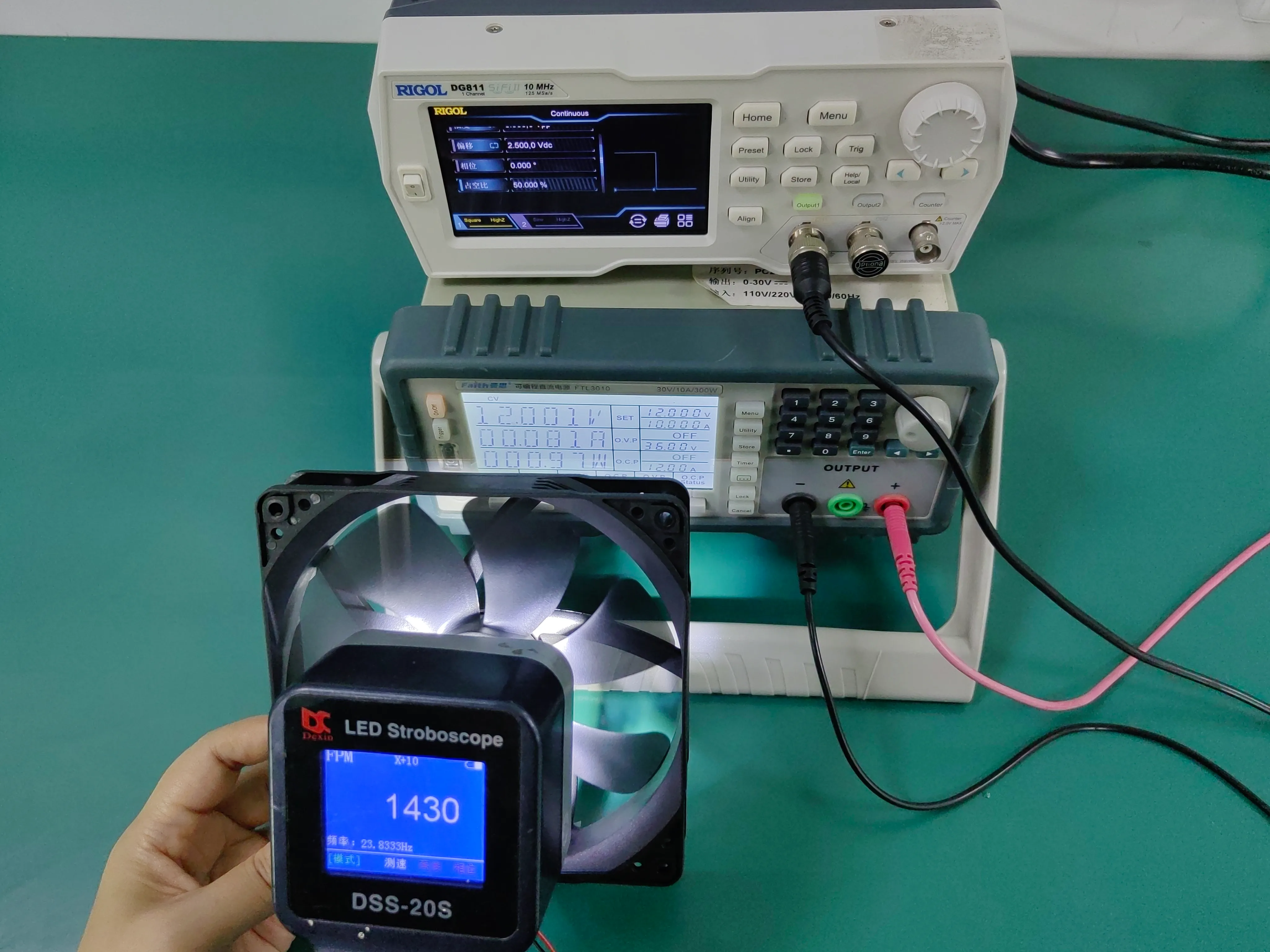 12V DC Fan Speed Test - 1430 RPM Medium Speed Measurement