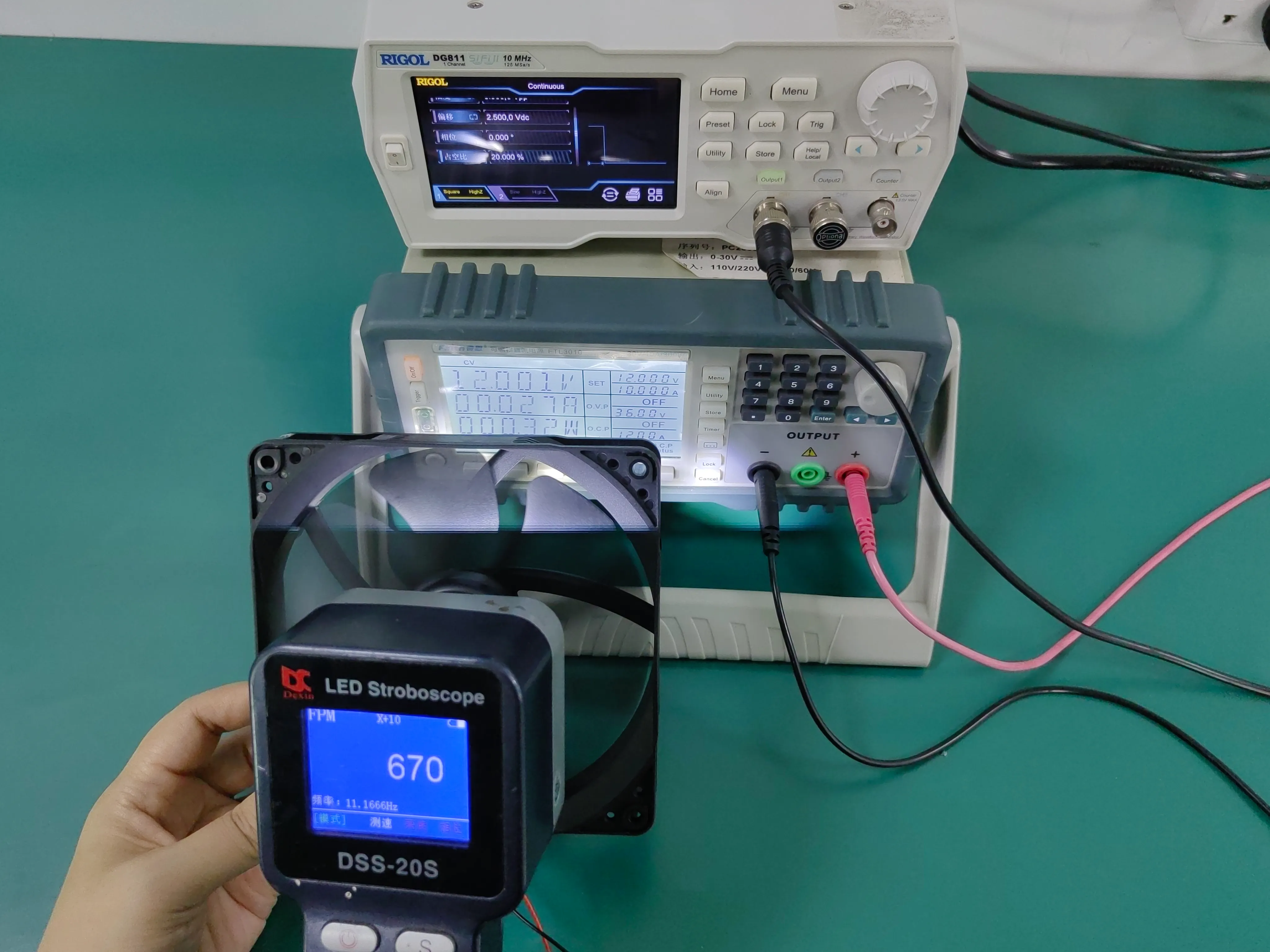 12V DC Fan Speed Test - 670 RPM Low Speed Measurement